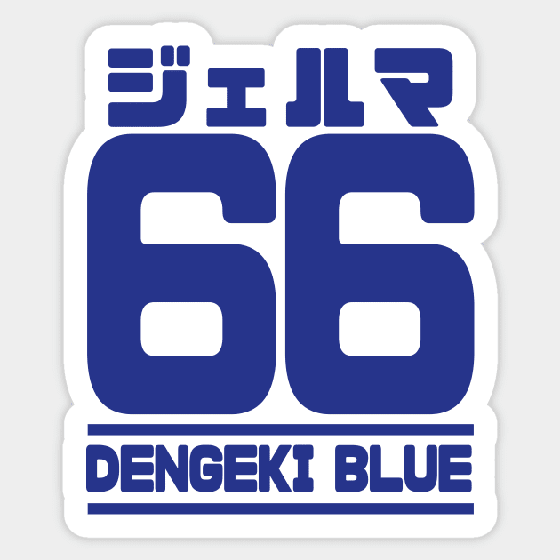 Germa 66, Dengeki Blue Sticker by Xieghu